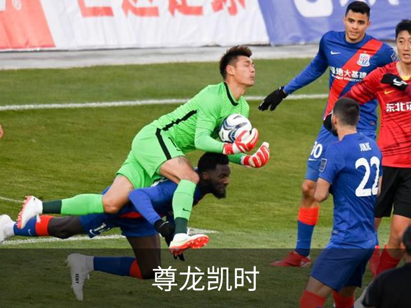 尊龙凯时品牌故事